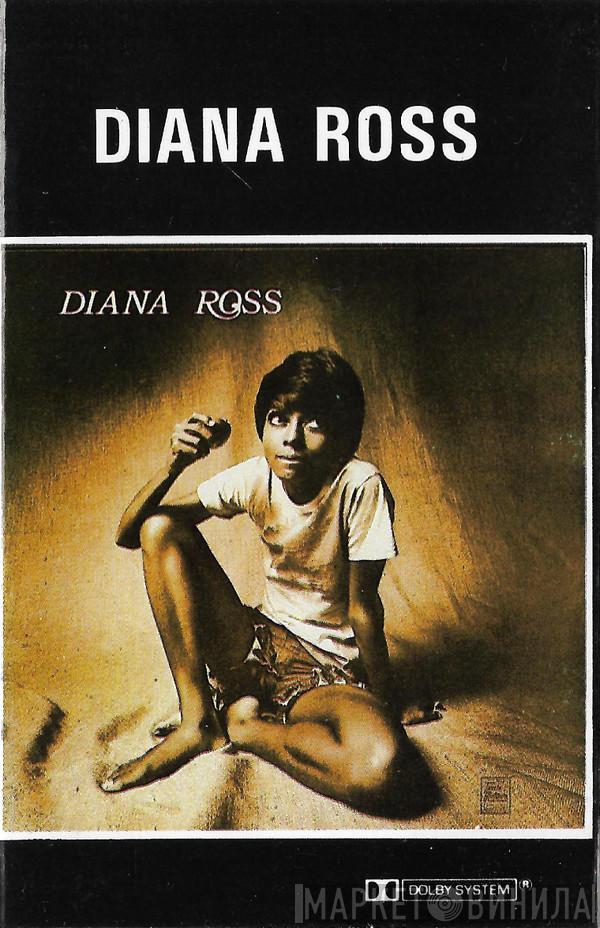  Diana Ross  - Diana Ross