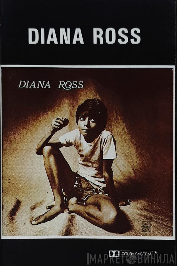  Diana Ross  - Diana Ross