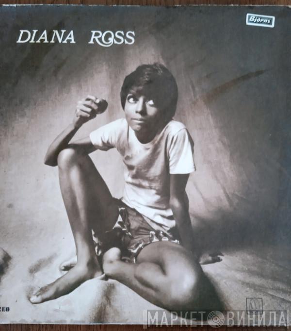  Diana Ross  - Diana Ross