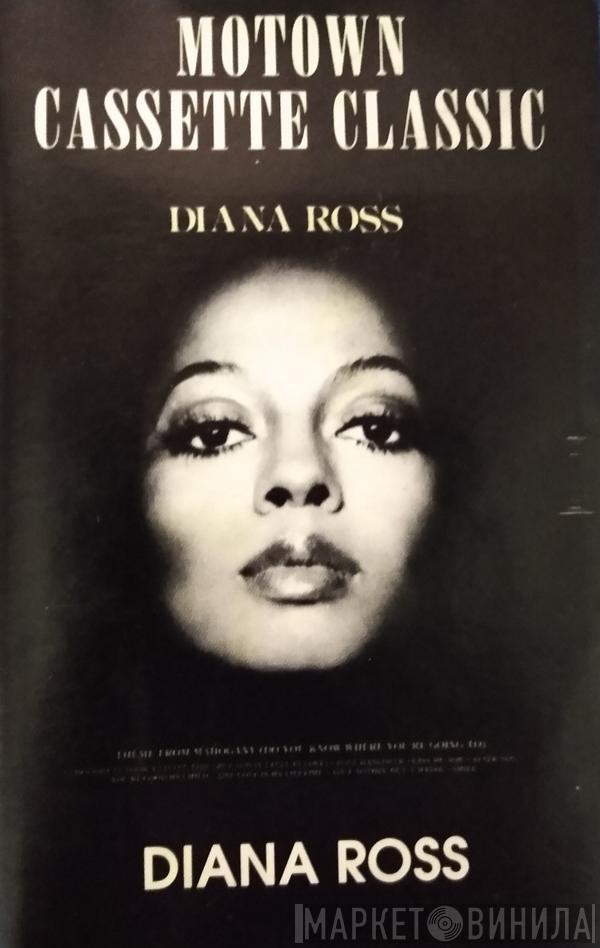  Diana Ross  - Diana Ross