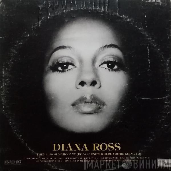  Diana Ross  - Diana Ross