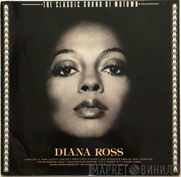 Diana Ross - Diana Ross