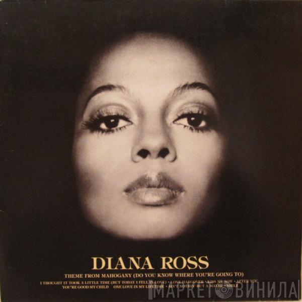 Diana Ross - Diana Ross