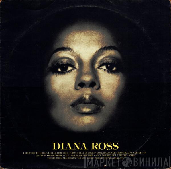 Diana Ross - Diana Ross