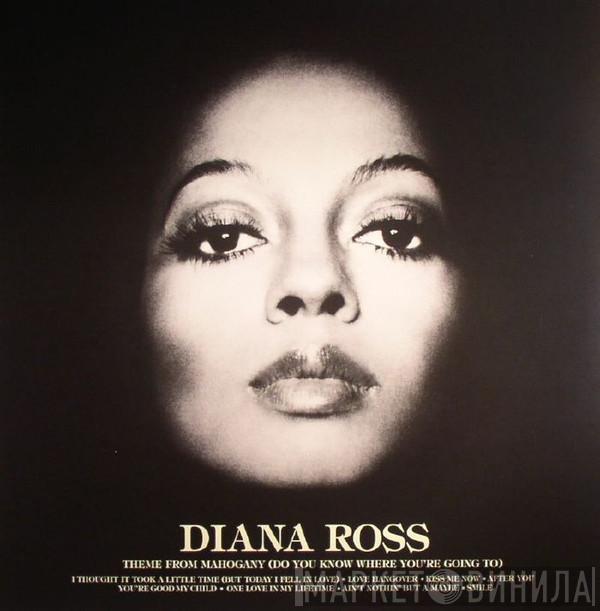  Diana Ross  - Diana Ross