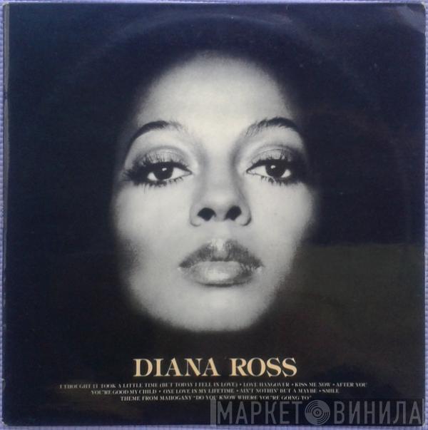  Diana Ross  - Diana Ross