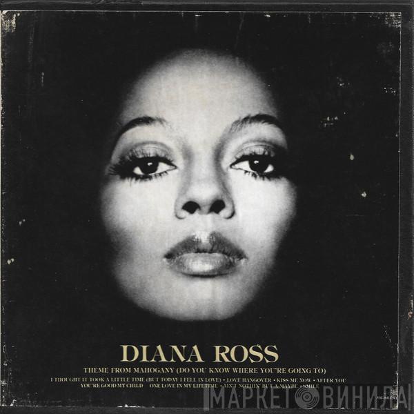  Diana Ross  - Diana Ross