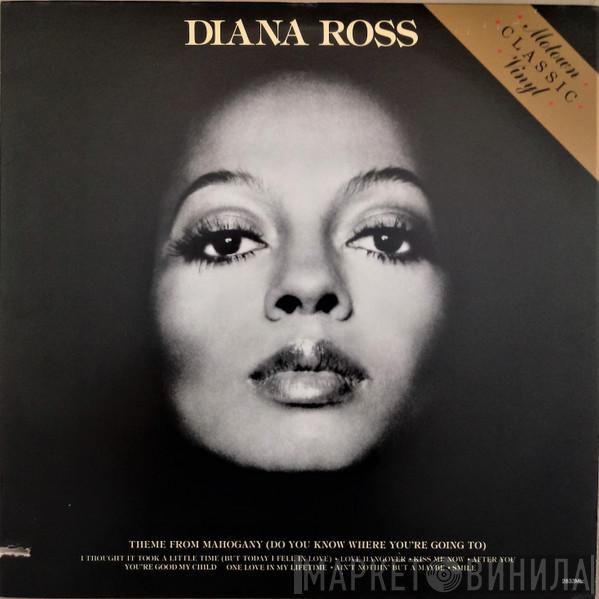  Diana Ross  - Diana Ross
