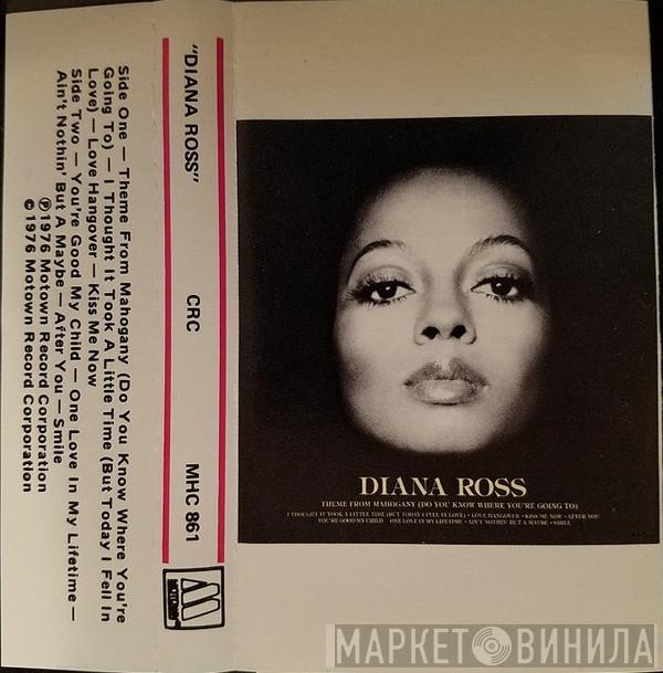  Diana Ross  - Diana Ross