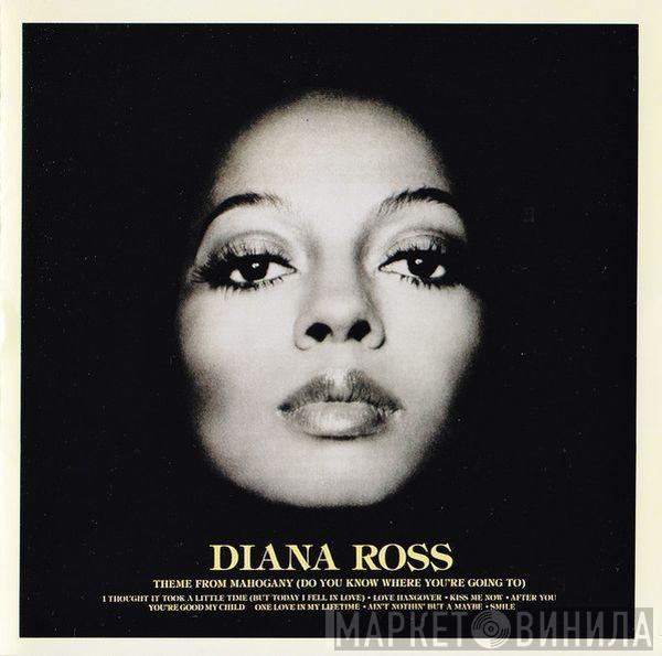  Diana Ross  - Diana Ross