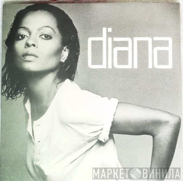  Diana Ross  - Diana