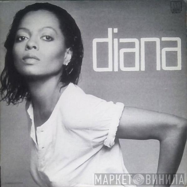 Diana Ross  - Diana