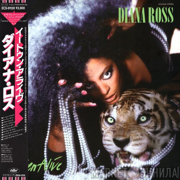  Diana Ross  - Eaten Alive