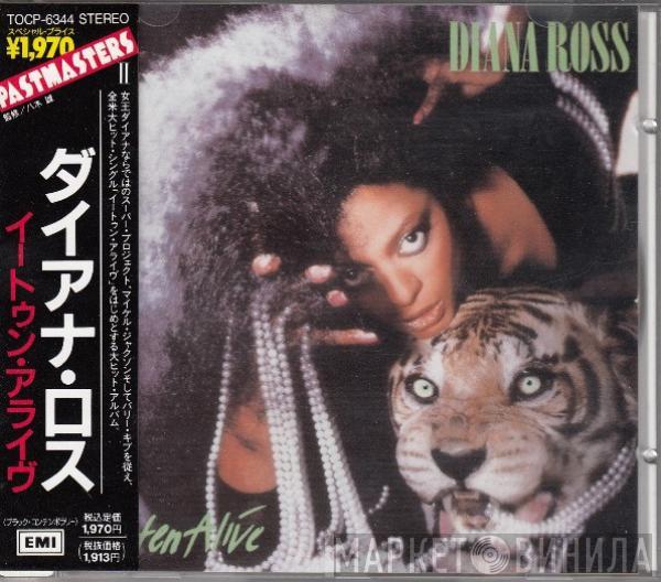  Diana Ross  - Eaten Alive