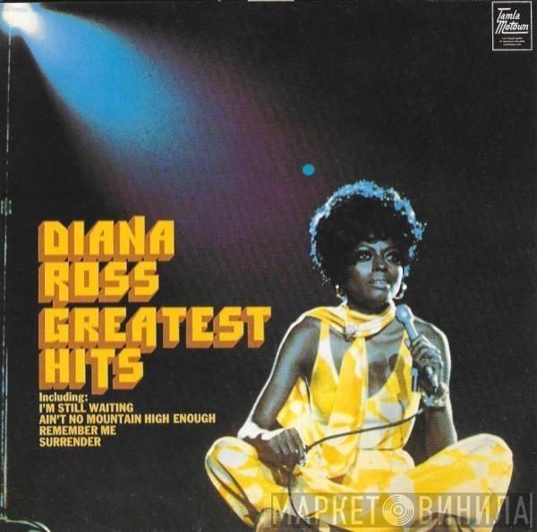  Diana Ross  - Greatest Hits