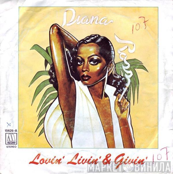  Diana Ross  - Lovin', Livin' & Givin'