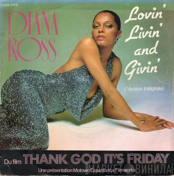 Diana Ross  - Lovin', Livin' And Givin' (Version Intégrale)