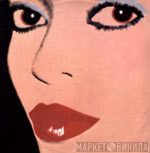  Diana Ross  - Muscles