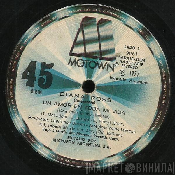  Diana Ross  - One Love In My Lifetime
