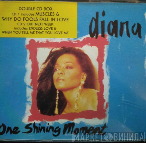  Diana Ross  - One Shining Moment