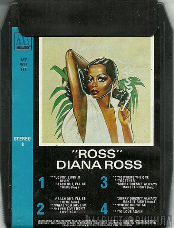  Diana Ross  - Ross