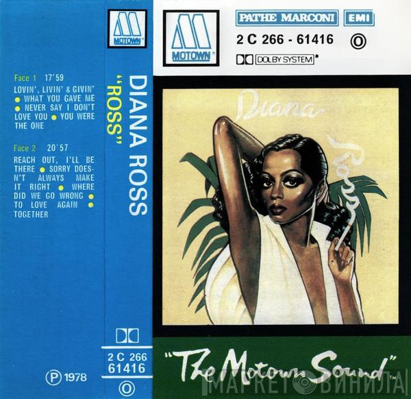  Diana Ross  - Ross