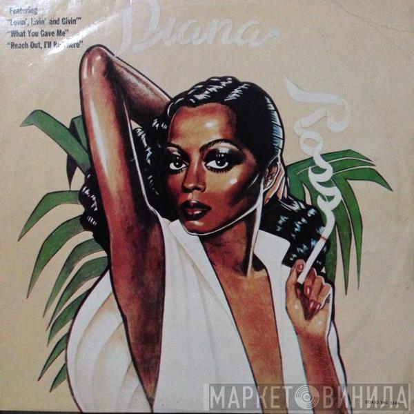  Diana Ross  - Ross