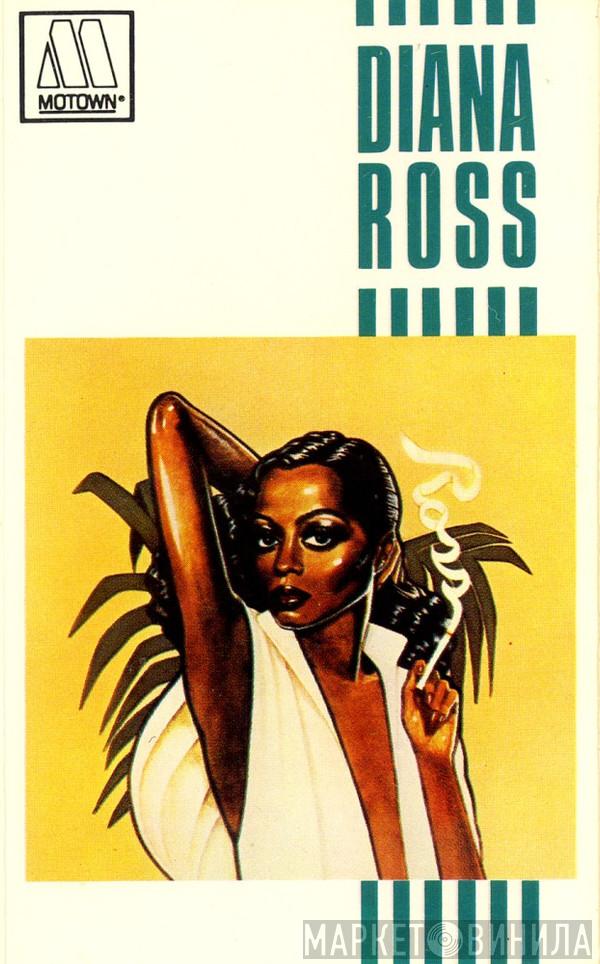 Diana Ross - Ross