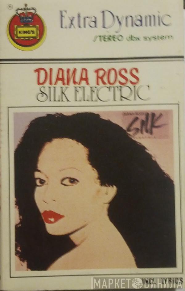  Diana Ross  - Silk Electric