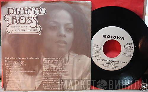  Diana Ross  - Sorry Doesn't Always Make It Right
