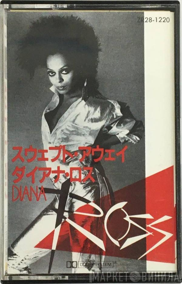  Diana Ross  - Swept Away