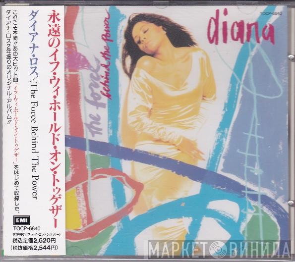  Diana Ross  - The Force Behind The Power