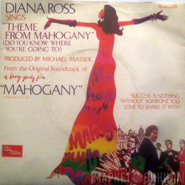  Diana Ross  - Theme From Mahogany (Do You Know Where You're Going To)