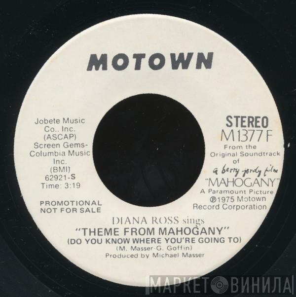  Diana Ross  - Theme From Mahogany (Do You Know Where You're Going To)