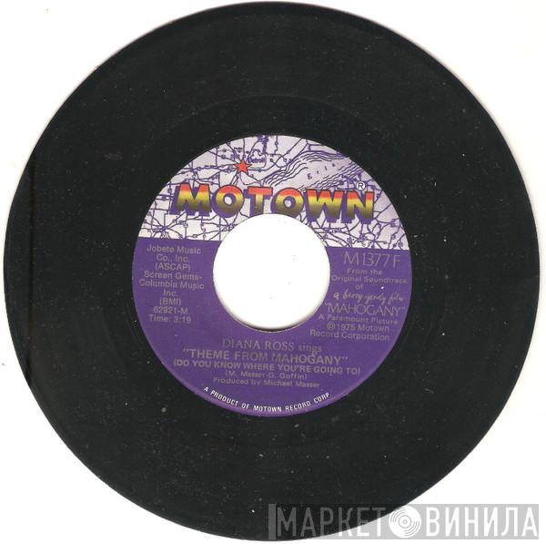  Diana Ross  - Theme From Mahogany