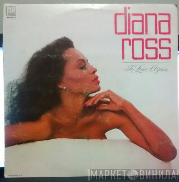  Diana Ross  - To Love Again