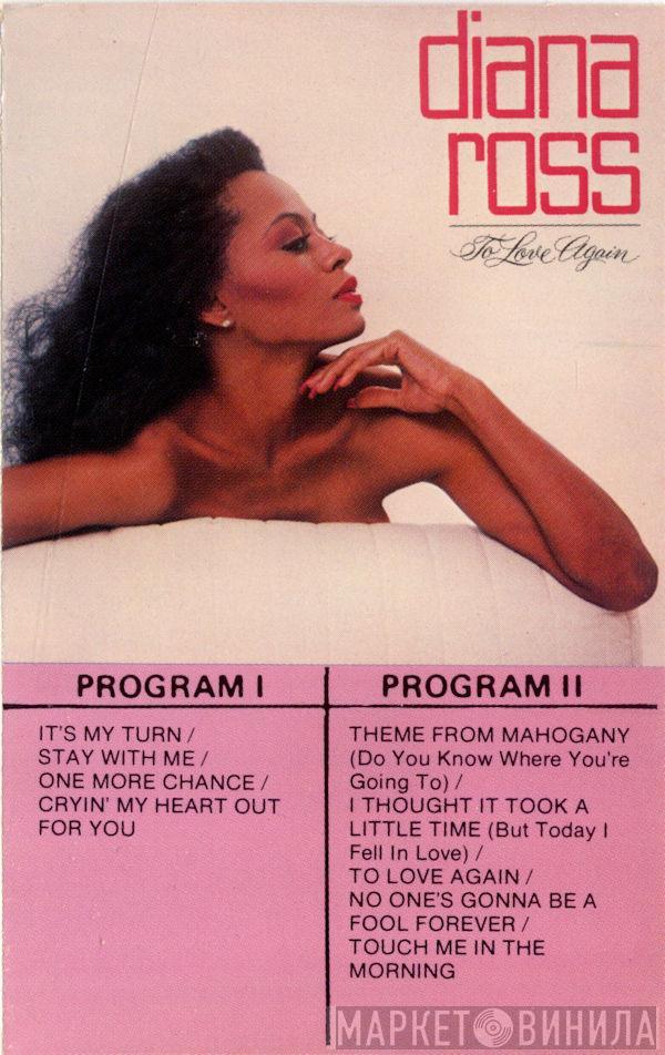  Diana Ross  - To Love Again