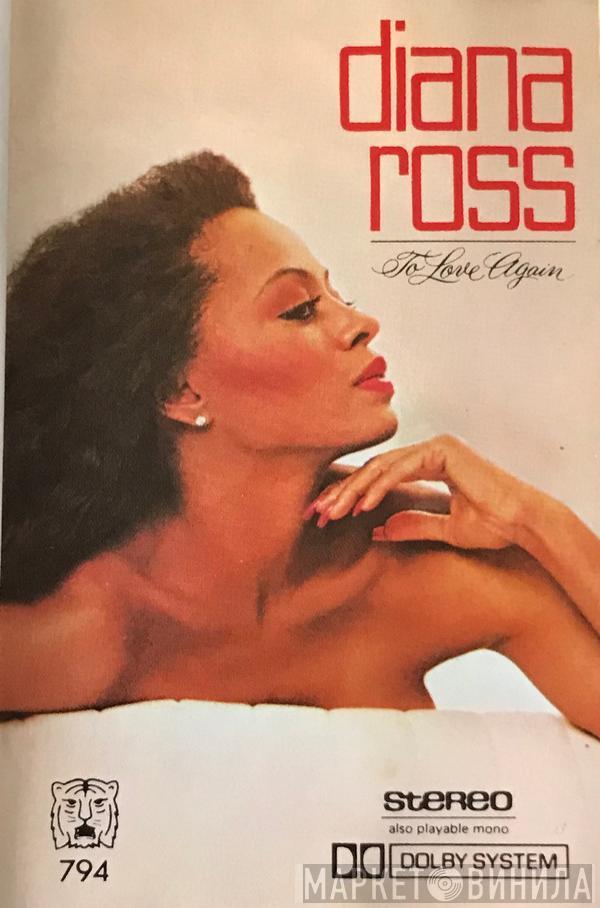  Diana Ross  - To Love Again