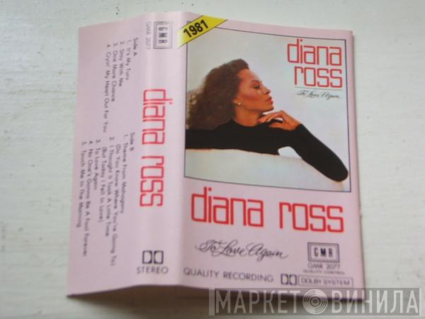  Diana Ross  - To Love Again