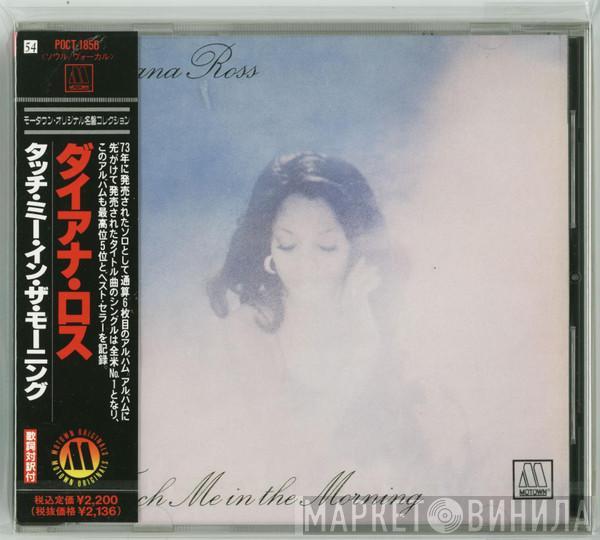  Diana Ross  - Touch Me In The Morning