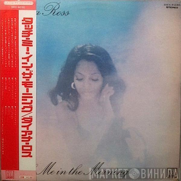  Diana Ross  - Touch Me In The Morning