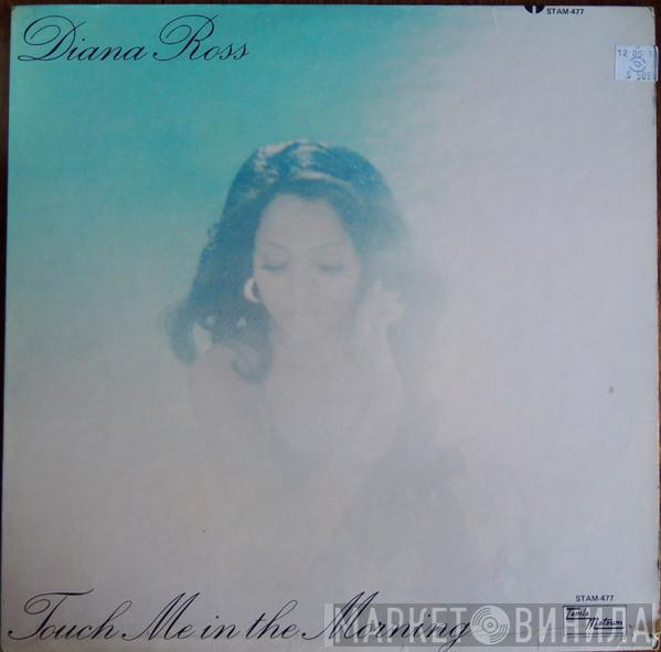  Diana Ross  - Touch Me In The Morning
