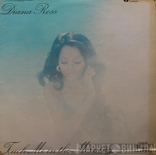  Diana Ross  - Touch Me In The Morning
