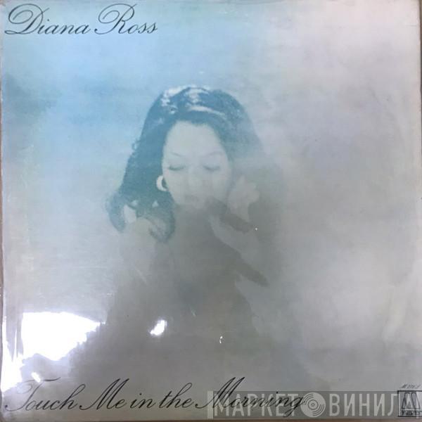  Diana Ross  - Touch Me In The Morning