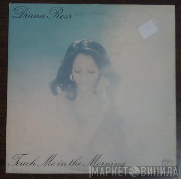  Diana Ross  - Touch Me In The Morning