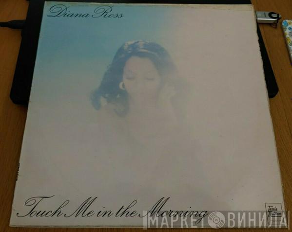  Diana Ross  - Touch Me In The Morning