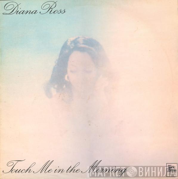 Diana Ross - Touch Me In The Morning