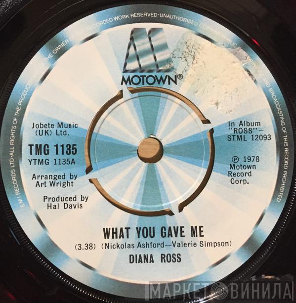 Diana Ross - What You Gave Me