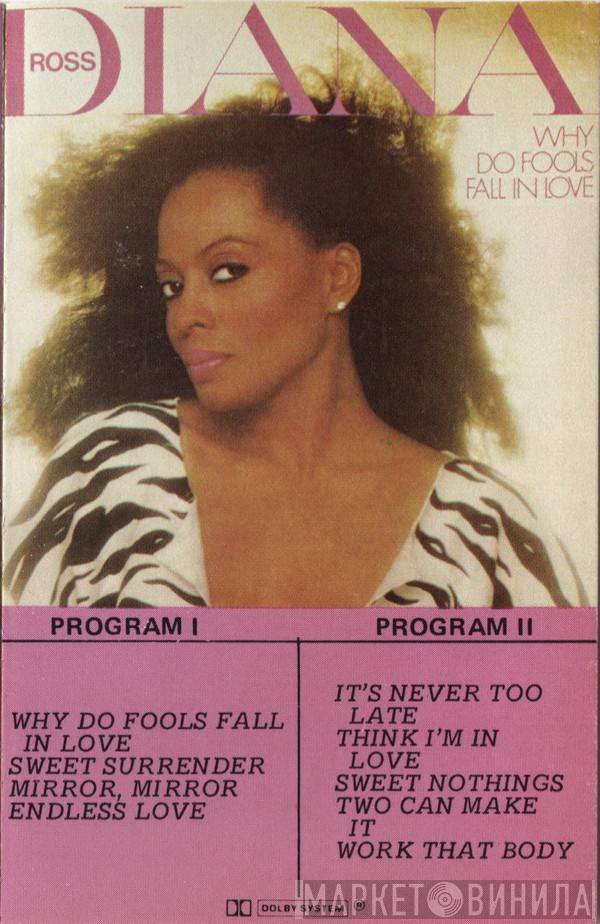  Diana Ross  - Why Do Fools Fall In Love