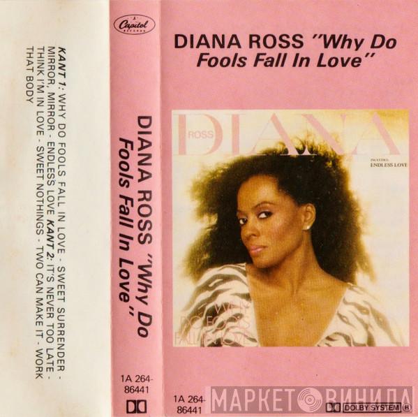  Diana Ross  - Why Do Fools Fall In Love